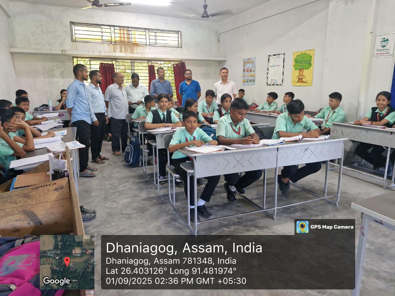 IS Nalbari Visit 2025